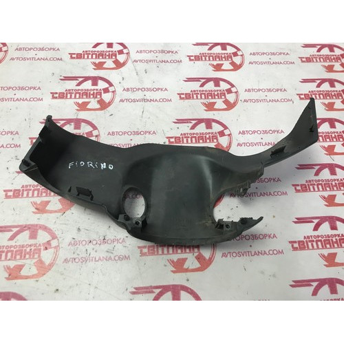 Кожух кермової колонки верхній Fiat Fiorino 2007-2021 901030225019